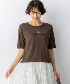 23区 / ニジュウサンク ニット・セーター | インターシャロゴ レターニット