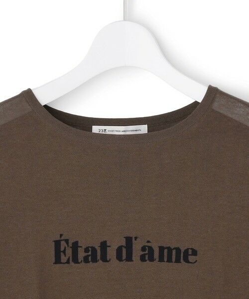 23区 / ニジュウサンク ニット・セーター | インターシャロゴ レターニット | 詳細8