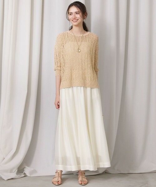 23区 / ニジュウサンク ミニ・ひざ丈スカート | 【SLOW/一部店舗限定】エアリーフレア スカート | 詳細3