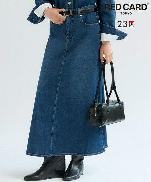 23区 / ニジュウサンク デニムスカート | 【一部予約/RED CARD TOKYO×23区】ストレッチ デニムフレアスカート（ミッドブルー系）