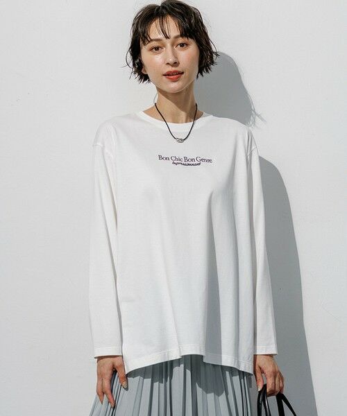 23区 / ニジュウサンク カットソー | リラクシーシルエット ロゴ刺繍 ロング Tシャツ（オフ×スレート）