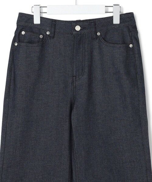 23区 / ニジュウサンク デニムパンツ | 【SLOW/一部店舗限定】SLOW DENIM フレアパンツ | 詳細6