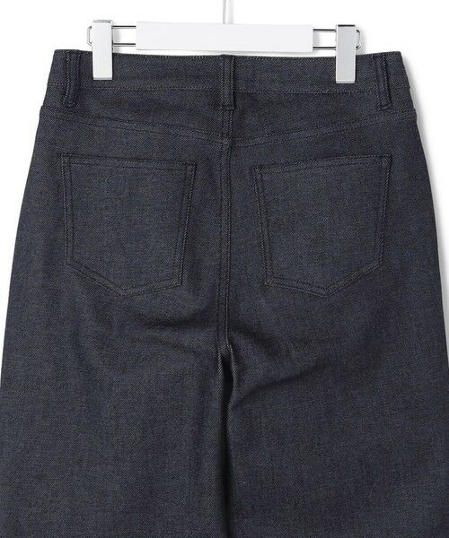 23区 / ニジュウサンク デニムパンツ | 【SLOW/一部店舗限定】SLOW DENIM フレアパンツ | 詳細7