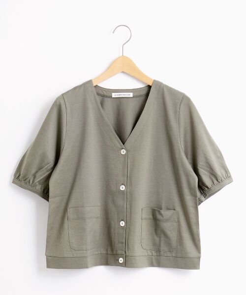 ＊＊NIMES / ニーム カットソー | 60/2シルケット天竺 半袖C/D（ミント）