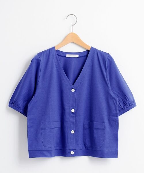 ＊＊NIMES / ニーム カットソー | 60/2シルケット天竺 半袖C/D（ブルー）