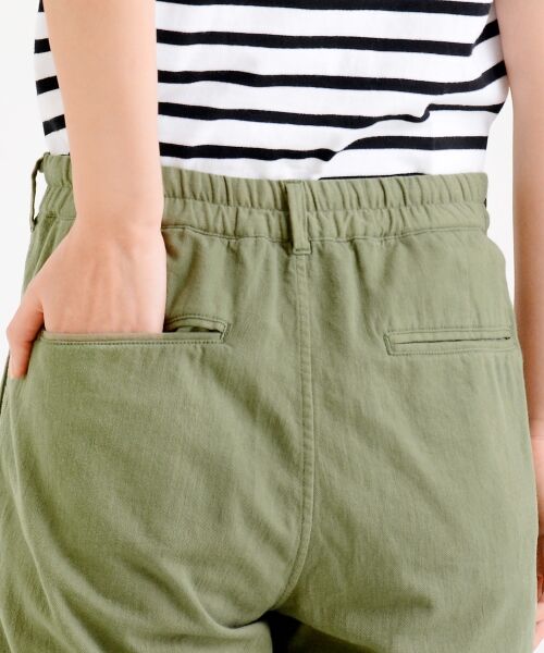 ＊＊NIMES / ニーム その他パンツ | ナチュラルムラチノ テーパードPT | 詳細6
