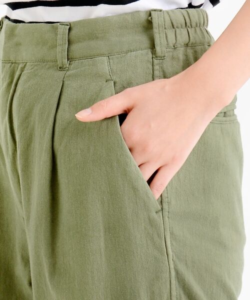 ＊＊NIMES / ニーム その他パンツ | ナチュラルムラチノ テーパードPT | 詳細7