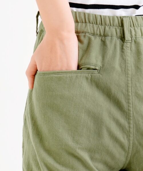 ＊＊NIMES / ニーム その他パンツ | ナチュラルムラチノ テーパードPT | 詳細8
