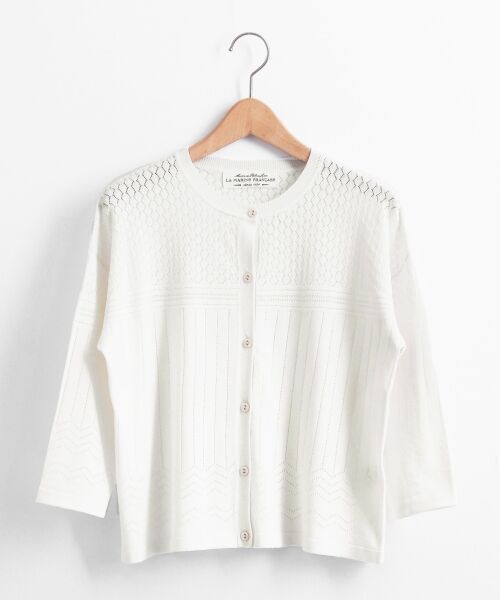 ＊＊NIMES / ニーム カーディガン・ボレロ | レーヨンナイロン透かし柄カーディガン（オフ）