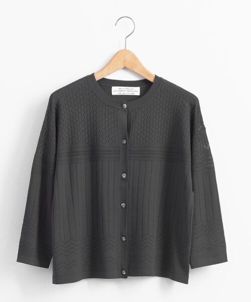 ＊＊NIMES / ニーム カーディガン・ボレロ | レーヨンナイロン透かし柄カーディガン（グレー）