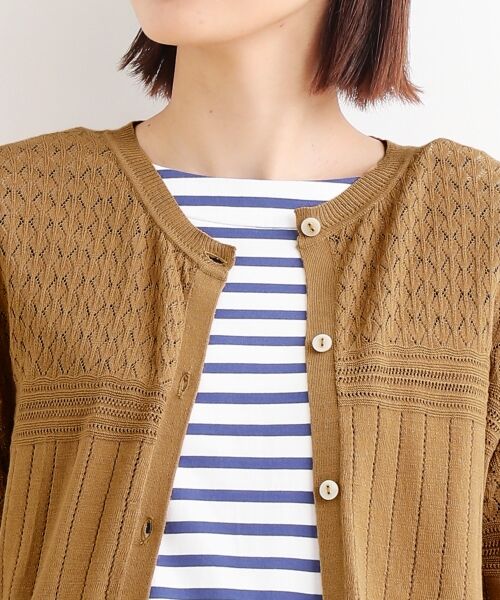 ＊＊NIMES / ニーム カーディガン・ボレロ | レーヨンナイロン透かし柄カーディガン | 詳細4