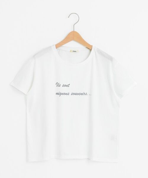 ＊＊NIMES / ニーム カットソー | ハイゲージソフト天竺 ロゴTシャツ（オフ）