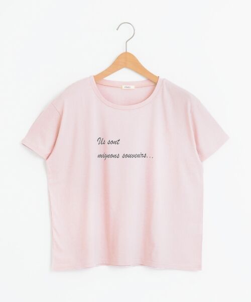 ＊＊NIMES / ニーム カットソー | ハイゲージソフト天竺 ロゴTシャツ（ピンク）