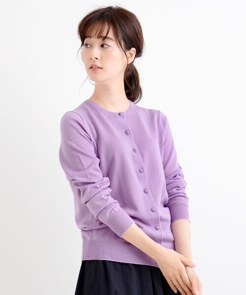 ＊＊NIMES / ニーム ニット・セーター | ビエラヤーン 定番クルーN C/D（ラベンダー）