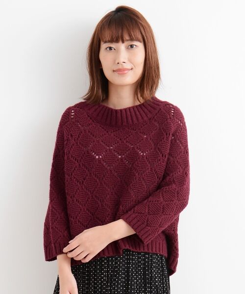 ＊＊NIMES / ニーム ニット・セーター | Lamswoolプルオーバー | 詳細1