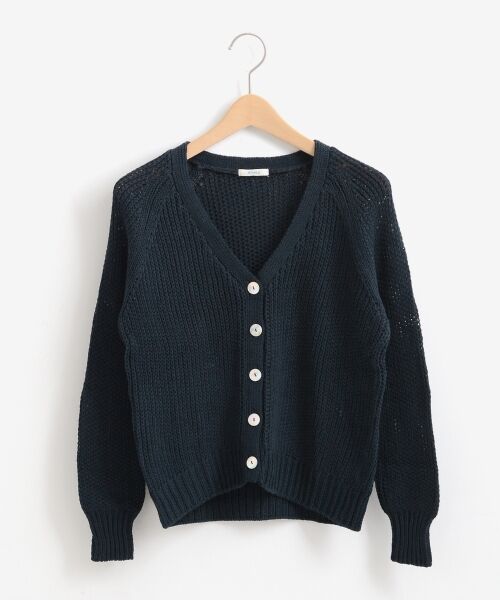 ＊＊NIMES / ニーム ニット・セーター | 1.5Gシルケットリリアン VネックC/D（ネイビー）