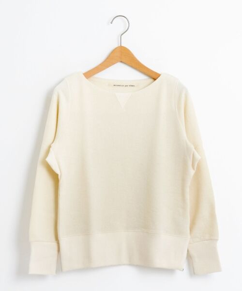 ＊＊NIMES / ニーム カットソー | W/C吊裏毛 ボートネックスウェット（エクリュ）