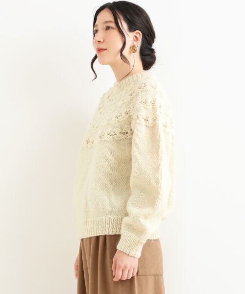 ＊＊NIMES / ニーム ニット・セーター | HAND KNIT 球心P/O | 詳細2