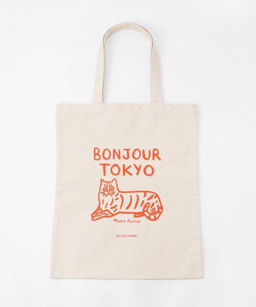 ＊＊NIMES / ニーム トートバッグ | Marie Assenat トートバッグ | 詳細1