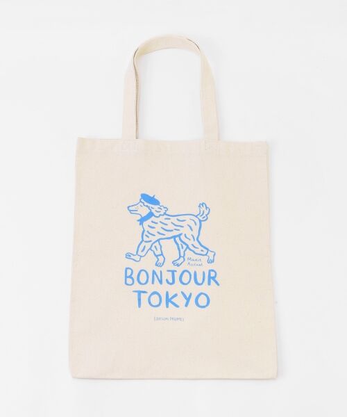 ＊＊NIMES / ニーム トートバッグ | Marie Assenat トートバッグ（ブルー）