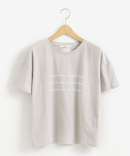 ＊＊NIMES / ニーム Tシャツ | PRINT-Tシャツ 「Chefchaouen」 | 詳細7