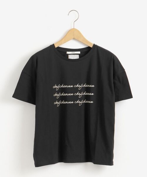 ＊＊NIMES / ニーム Tシャツ | PRINT-Tシャツ 「Chefchaouen」 | 詳細8