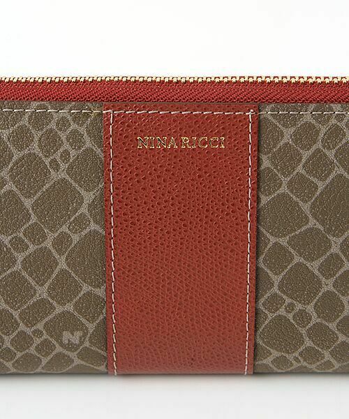 NINA RICCI / ニナ リッチ 財布・コインケース・マネークリップ | 【グレインヌーボーパース】 ラウンドファスナー長財布 | 詳細7