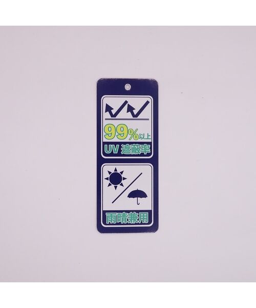 NS23 par Nissa Golf / エヌエス23・パー・ニッサゴルフ スポーツグッズ | モノグラムプリントアンブレラ | 詳細12