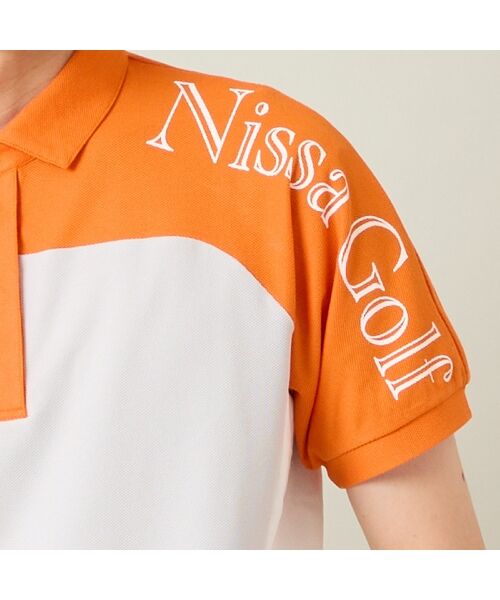 NS23 par Nissa Golf / エヌエス23・パー・ニッサゴルフ ポロシャツ | 【メンズ】配色半袖ポロシャツ | 詳細4