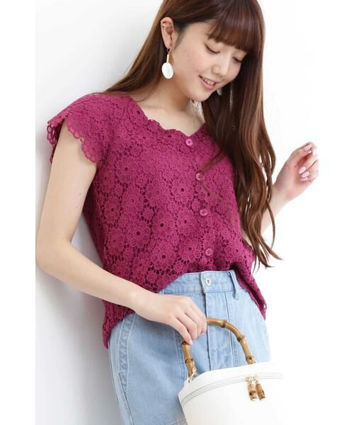 セール ケミカルレースブラウス シャツ ブラウス N Natural Beauty Basic エヌ ナチュラルビューティーベーシック ファッション通販 タカシマヤファッションスクエア