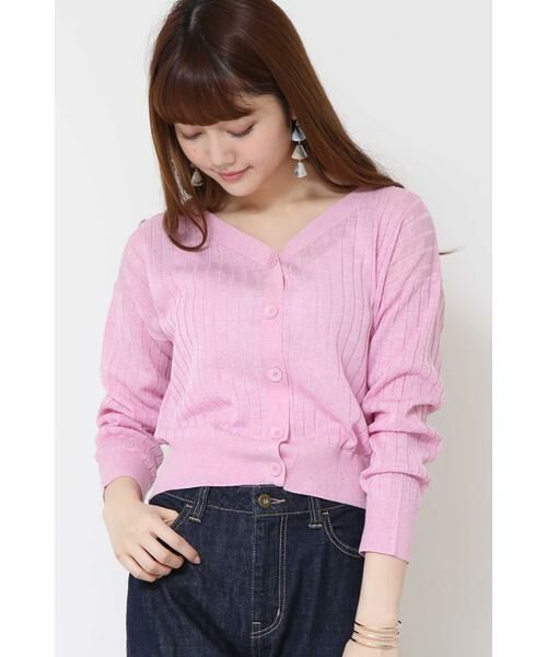 ＊＊N.Natural Beauty Basic / エヌ ナチュラルビューティーベーシック カーディガン・ボレロ | ラビータワイドリブカーディガン（ピンク）
