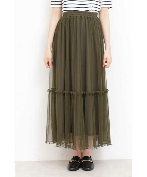 ＊＊N.Natural Beauty Basic / エヌ ナチュラルビューティーベーシック スカート | チュールプリーツマキシスカート | 詳細13