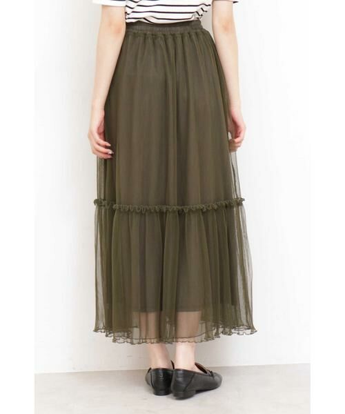 ＊＊N.Natural Beauty Basic / エヌ ナチュラルビューティーベーシック スカート | チュールプリーツマキシスカート | 詳細15