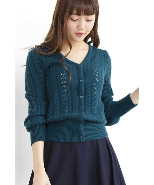 ＊＊N.Natural Beauty Basic / エヌ ナチュラルビューティーベーシック カーディガン・ボレロ | レース編みニットカーディガン（グリーン）