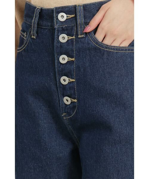 ＊＊N.Natural Beauty Basic / エヌ ナチュラルビューティーベーシック パンツ | ボタンフライデニムパンツ | 詳細13