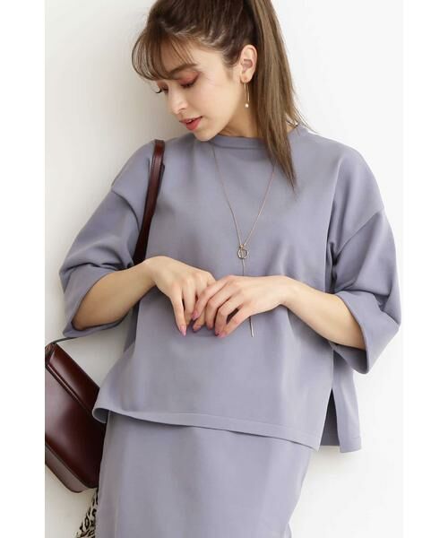 ＊＊N.Natural Beauty Basic / エヌ ナチュラルビューティーベーシック ニット・セーター | ポリエステルヤーンニットセットアップ　ニット（ブルー）