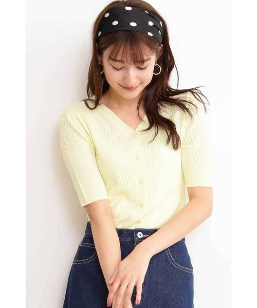 ＊＊N.Natural Beauty Basic / エヌ ナチュラルビューティーベーシック カーディガン・ボレロ | ドライタッチVネックリブニットカーディガン（イエロー）