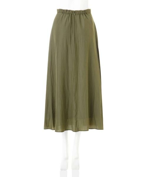 ＊＊N.Natural Beauty Basic / エヌ ナチュラルビューティーベーシック スカート | パウダーサテンマキシスカート | 詳細12