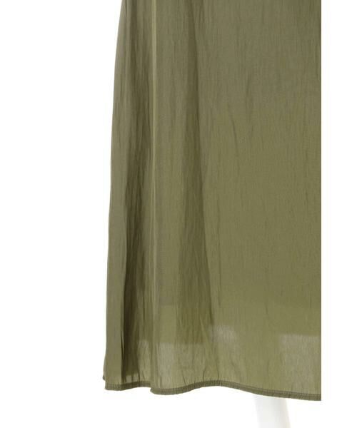 ＊＊N.Natural Beauty Basic / エヌ ナチュラルビューティーベーシック スカート | パウダーサテンマキシスカート | 詳細16