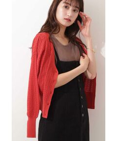 レース柄ニットカーディガン