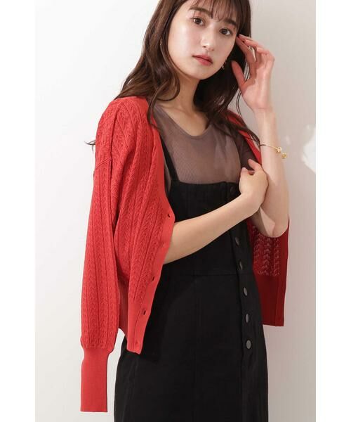 ＊＊N.Natural Beauty Basic / エヌ ナチュラルビューティーベーシック カーディガン・ボレロ | レース柄ニットカーディガン（レッド）