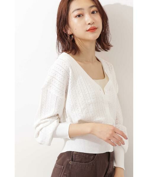 ＊＊N.Natural Beauty Basic / エヌ ナチュラルビューティーベーシック カーディガン・ボレロ | レース柄ニットカーディガン（ホワイト）