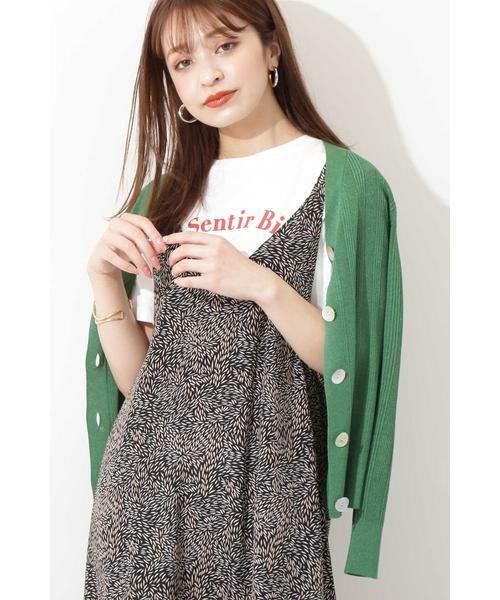 ＊＊N.Natural Beauty Basic / エヌ ナチュラルビューティーベーシック カーディガン・ボレロ | リブニットカーディガン（グリーン）