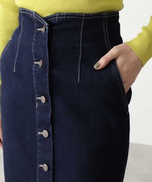 セール フロントボタンデニムスカート スカート N Natural Beauty Basic エヌ ナチュラルビューティーベーシック ファッション通販 タカシマヤファッションスクエア