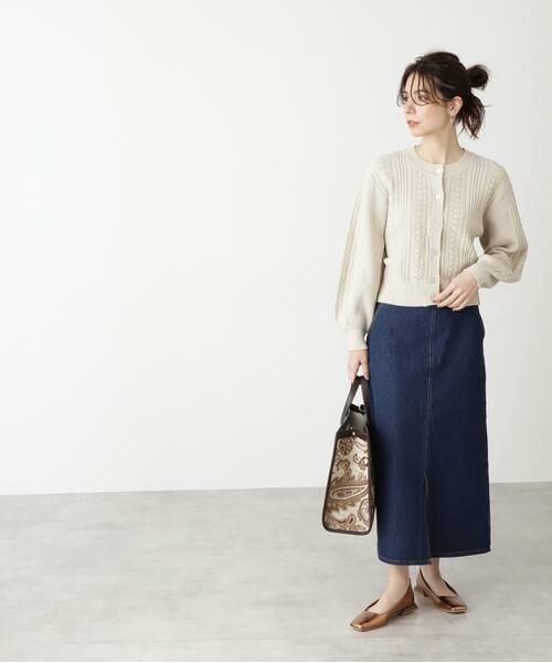 **N.Natural Beauty Basic / エヌ ナチュラルビューティーベーシック スカート | タイトマキシデニムスカート | 詳細3