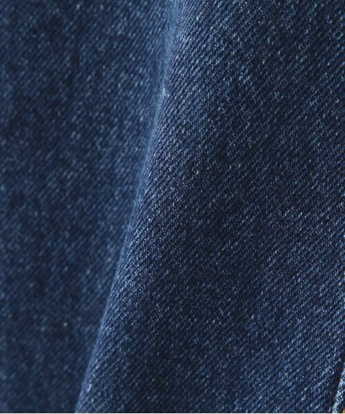 **N.Natural Beauty Basic / エヌ ナチュラルビューティーベーシック スカート | タイトマキシデニムスカート | 詳細6