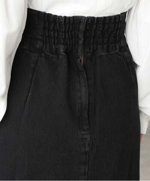 **N.Natural Beauty Basic / エヌ ナチュラルビューティーベーシック スカート | タイトマキシデニムスカート | 詳細16