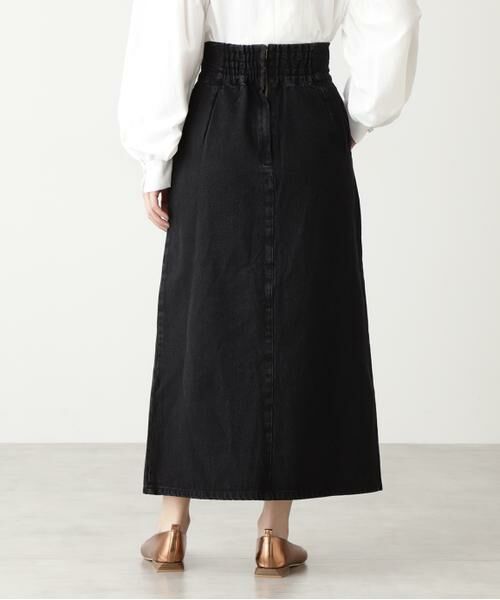 **N.Natural Beauty Basic / エヌ ナチュラルビューティーベーシック スカート | タイトマキシデニムスカート | 詳細12