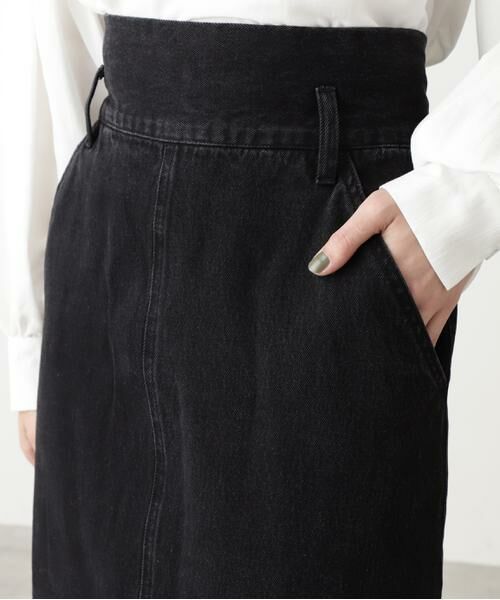 **N.Natural Beauty Basic / エヌ ナチュラルビューティーベーシック スカート | タイトマキシデニムスカート | 詳細14