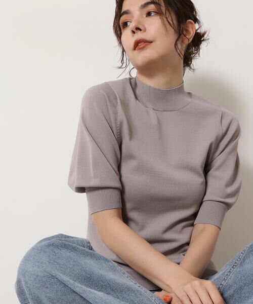 ＊＊N.Natural Beauty Basic / エヌ ナチュラルビューティーベーシック ニット・セーター | プレーティング天竺ボトルネックパフ袖ニット（ベージュ）